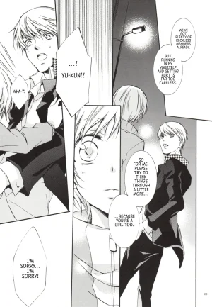 Persona 4 One Day, Chie and I Had a Fight Yanagiya Maro English Morally Bankrupt Wizard Translations - Page 23