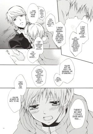 Persona 4 One Day, Chie and I Had a Fight Yanagiya Maro English Morally Bankrupt Wizard Translations - Page 24