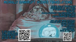 Persona 4 One Day, Chie and I Had a Fight Yanagiya Maro English Morally Bankrupt Wizard Translations - Page 31