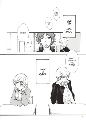 Persona 4 One Day, Chie and I Had a Fight Yanagiya Maro English Morally Bankrupt Wizard Translations - Page 5
