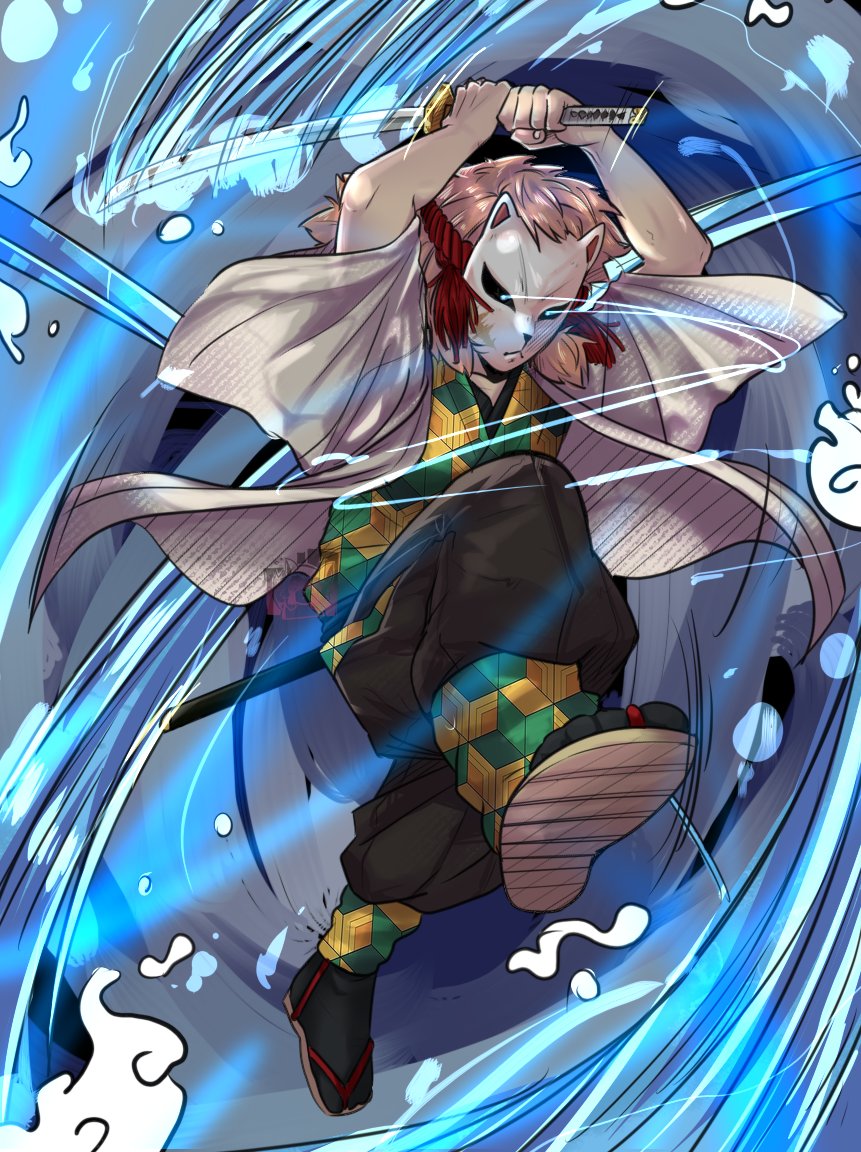 PevertRaccoon - Image 12