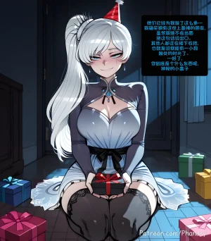 Phanary WeissFuta x RWBY Girls Happy Birthday RWBY Chinese MTL - Page 3