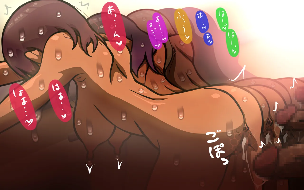 しればしるほどPHASEⅣ合宿 - Image 285