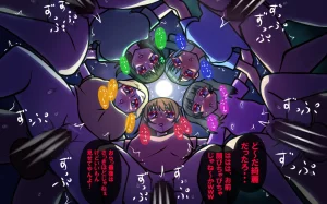 しればしるほどPHASEⅣ合宿 - Page 179