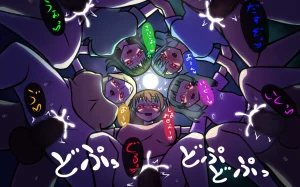 しればしるほどPHASEⅣ合宿 - Page 180