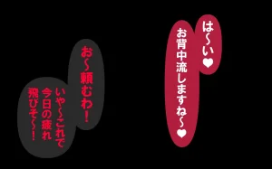 しればしるほどPHASEⅣ合宿 - Page 289