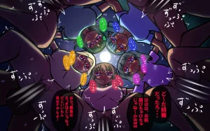 しればしるほどPHASEⅣ合宿 - Page 385