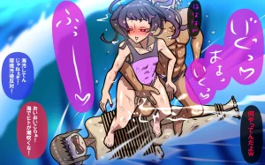 しればしるほどPHASEⅣ合宿 - Page 42