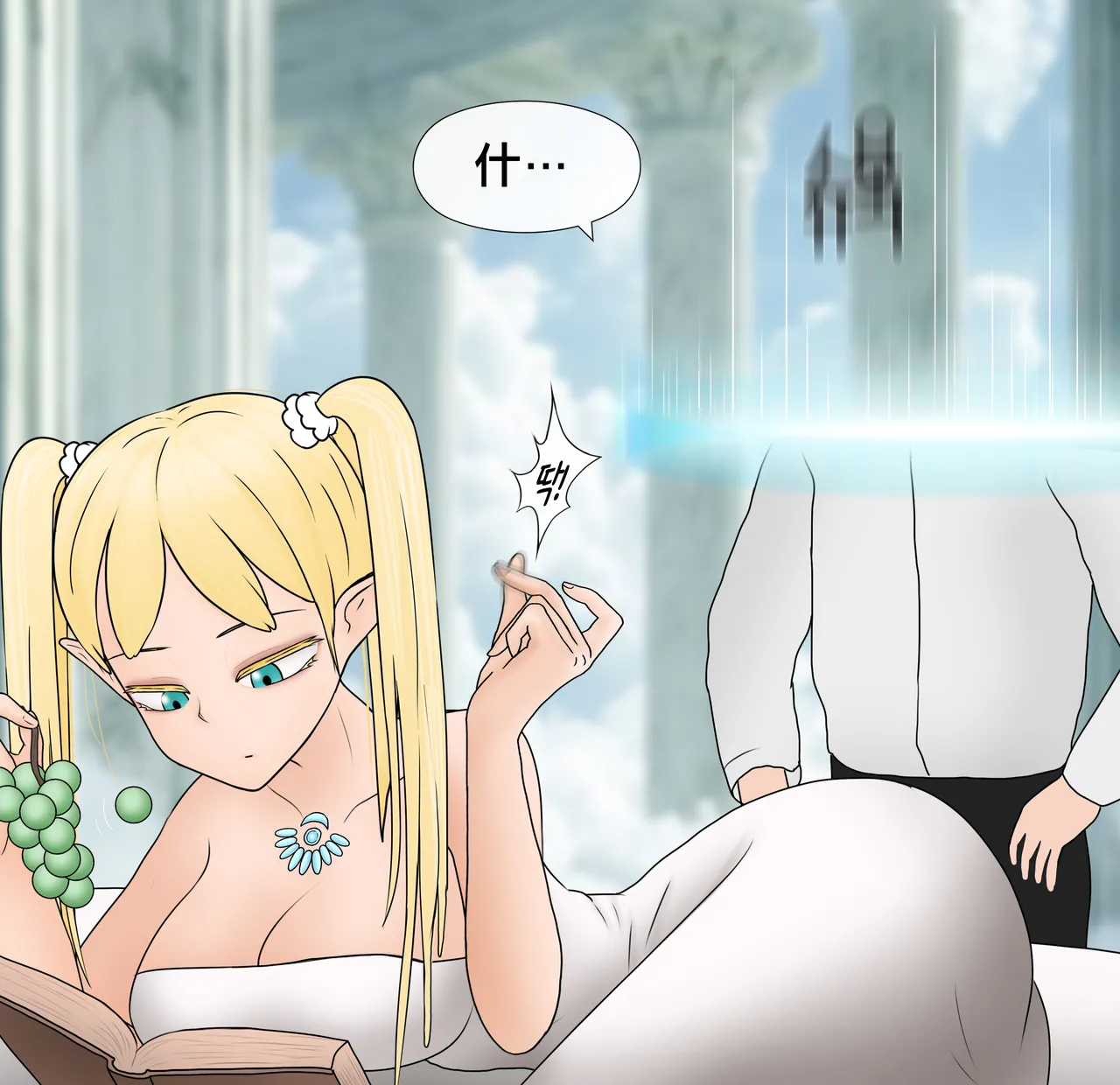 Philia 低級觸手娘實在太會了 Low level tentacle girl is too good at... Chinese 沒有漢化 Ongoing - Image 14