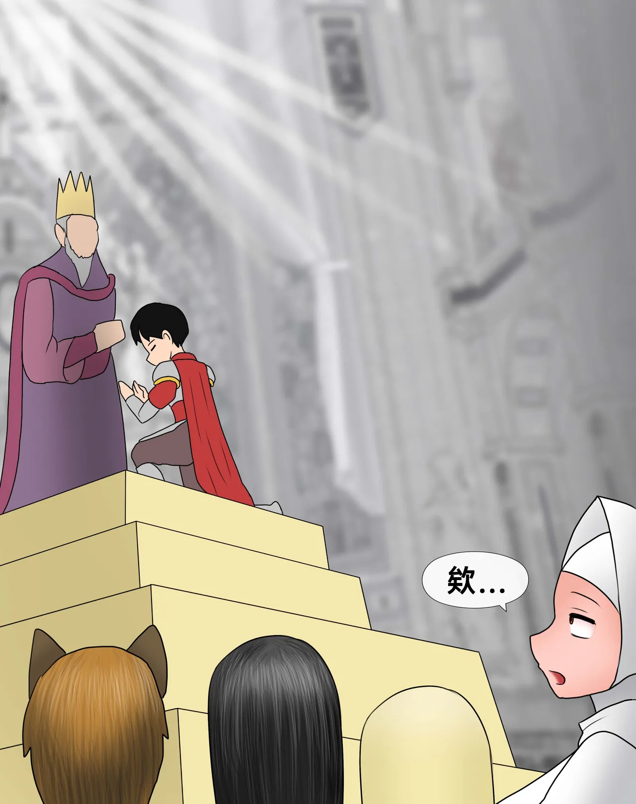 Philia 低級觸手娘實在太會了 Low level tentacle girl is too good at... Chinese 沒有漢化 Ongoing - Image 182