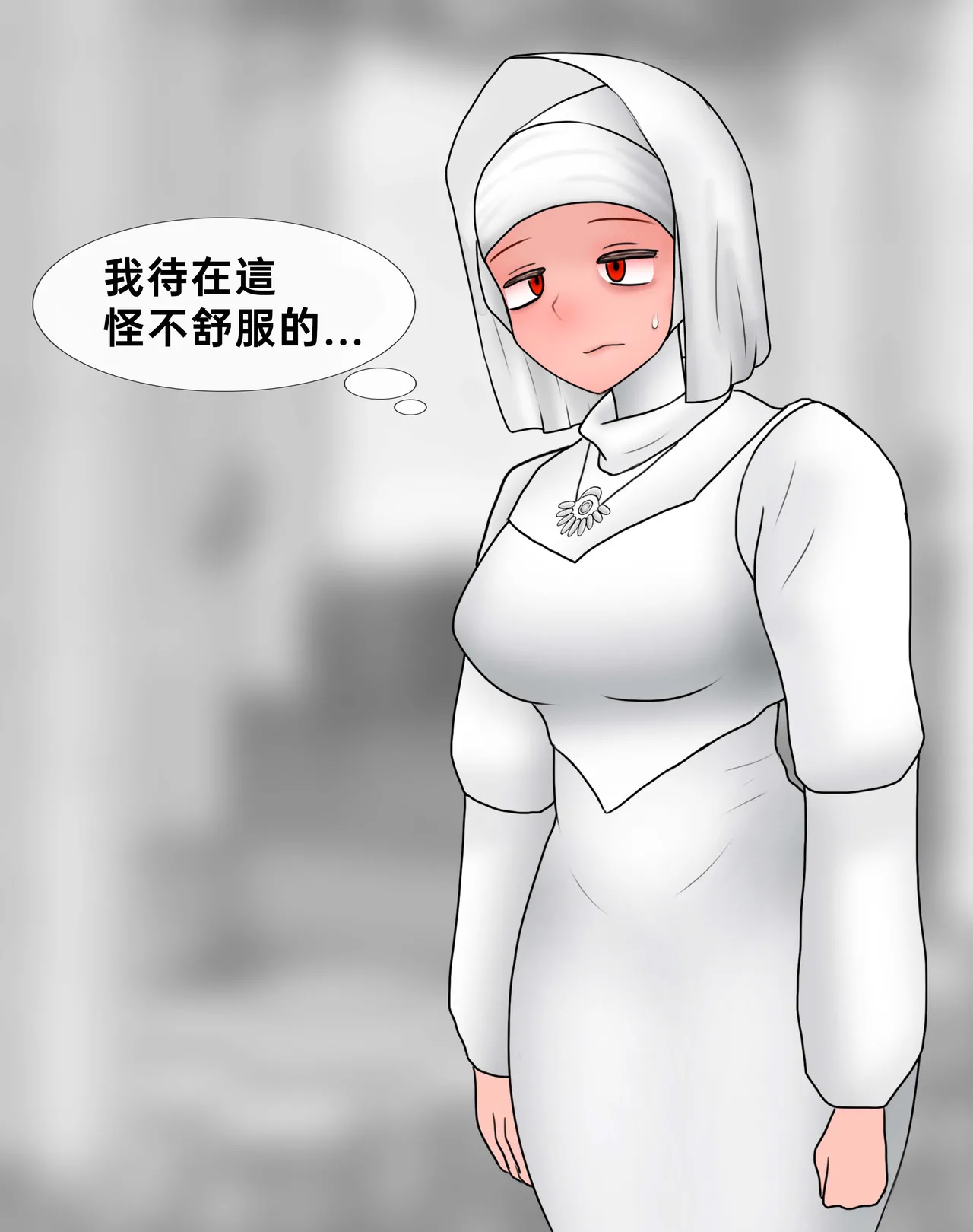 Philia 低級觸手娘實在太會了 Low level tentacle girl is too good at... Chinese 沒有漢化 Ongoing - Image 184