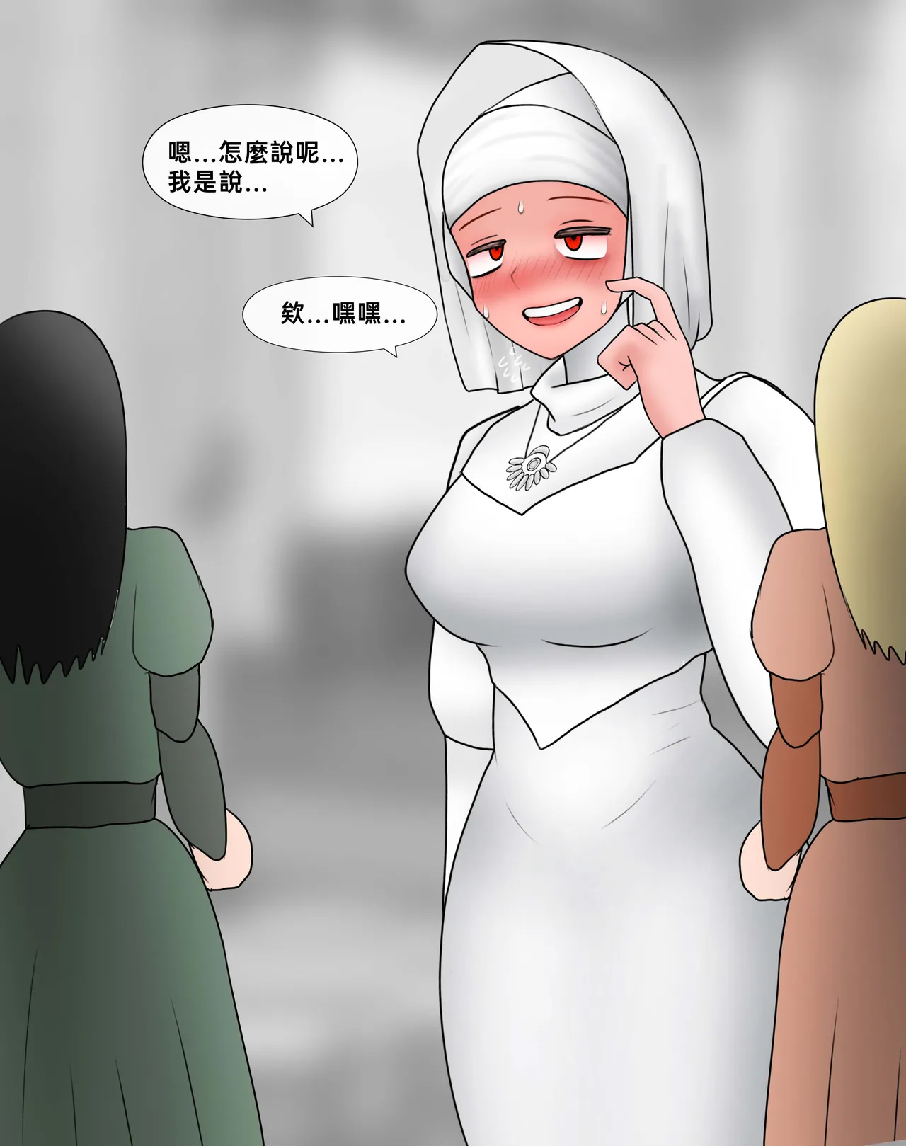 Philia 低級觸手娘實在太會了 Low level tentacle girl is too good at... Chinese 沒有漢化 Ongoing - Image 190