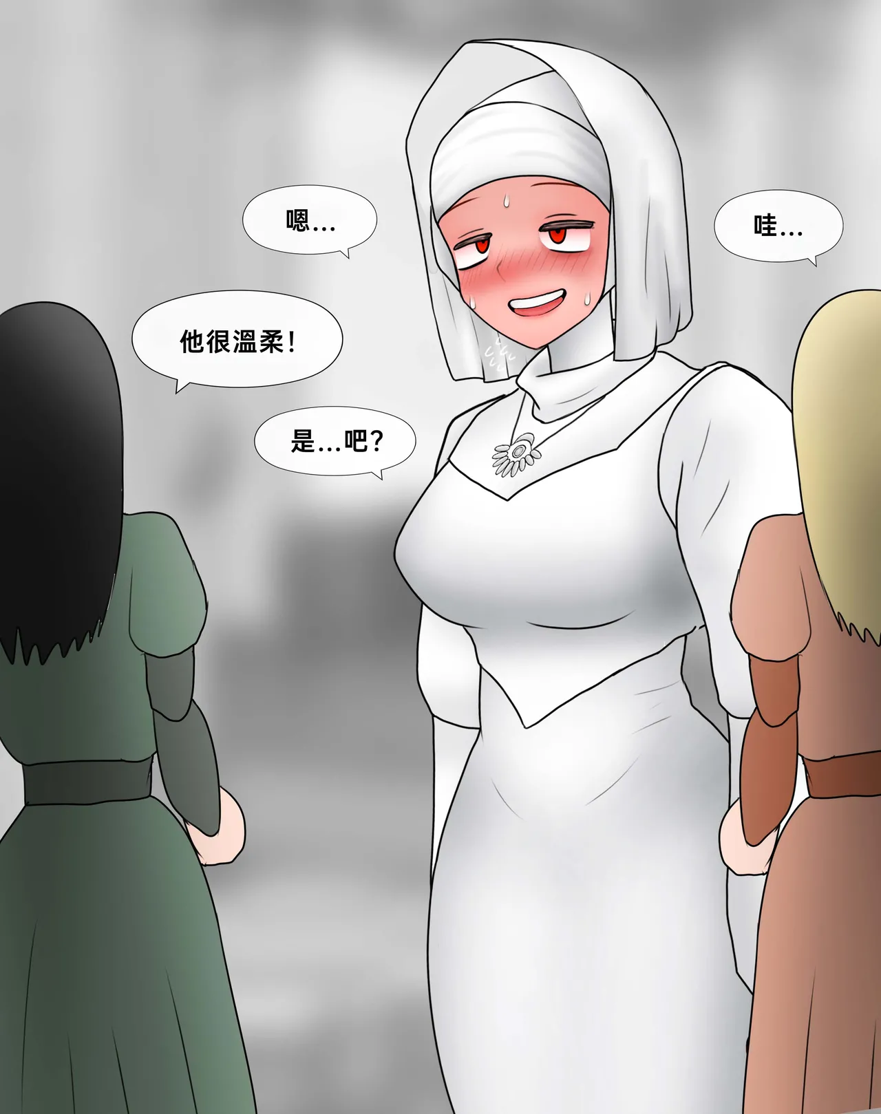 Philia 低級觸手娘實在太會了 Low level tentacle girl is too good at... Chinese 沒有漢化 Ongoing - Image 192