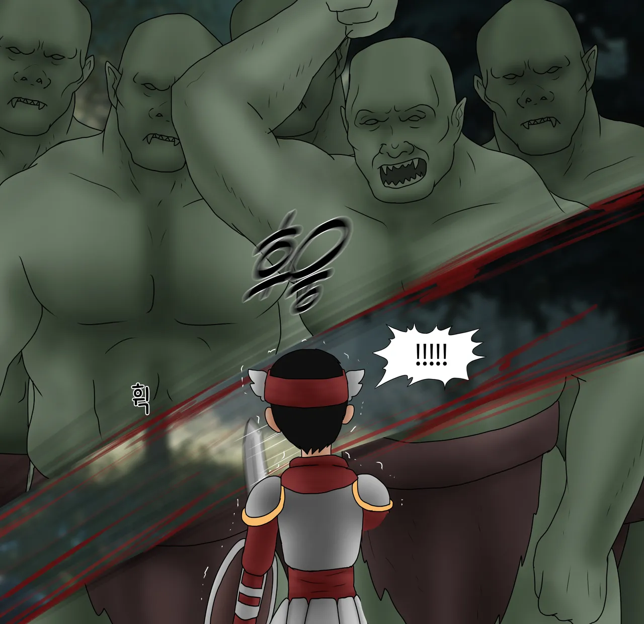 Philia 低級觸手娘實在太會了 Low level tentacle girl is too good at... Chinese 沒有漢化 Ongoing - Image 23