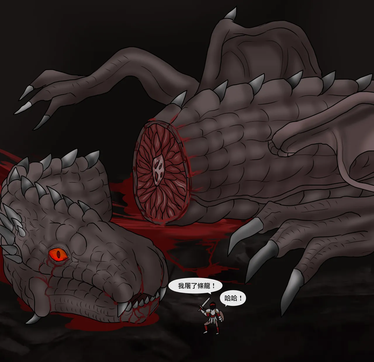 Philia 低級觸手娘實在太會了 Low level tentacle girl is too good at... Chinese 沒有漢化 Ongoing - Image 27