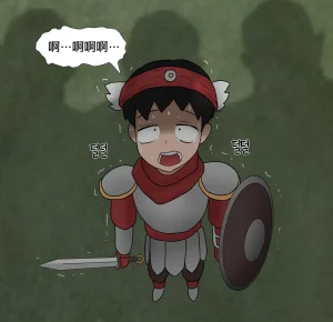 Philia 低級觸手娘實在太會了 Low level tentacle girl is too good at... Chinese 沒有漢化 Ongoing - Page 19