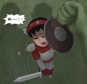 Philia 低級觸手娘實在太會了 Low level tentacle girl is too good at... Chinese 沒有漢化 Ongoing - Page 22