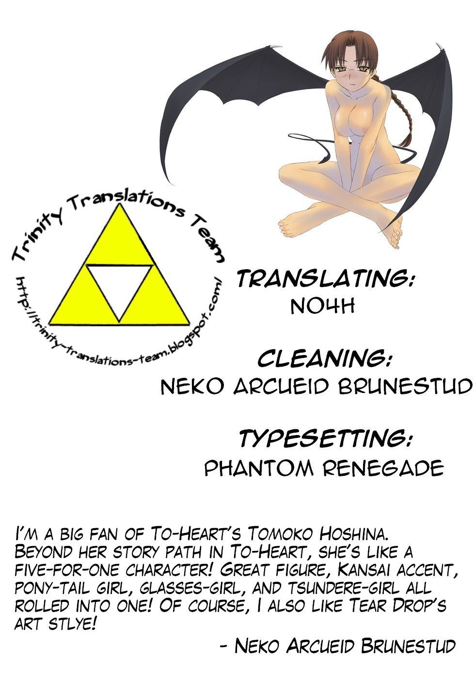 Physical Education - Image 30