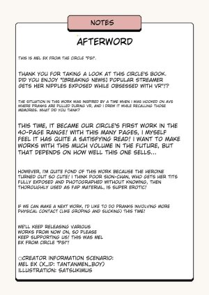 PI Mel EX, Satsukimasu Sad News Popular streamer gets so absorbed in VR that they end up having their nipples revealed lol - Page 42