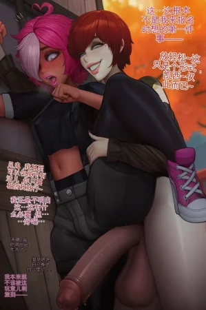 Picturd Femboy Collection only human femboy个人机翻 - Page 95