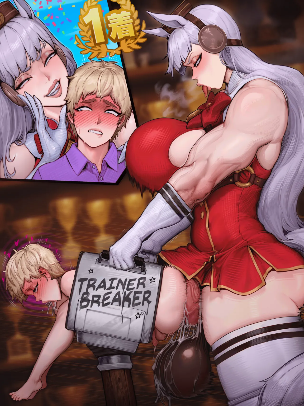 Picturd Hornee Pack 111-120 - Image 41