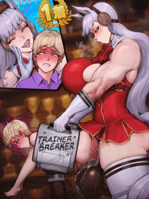 Picturd Hornee Pack 111-120 - Page 41