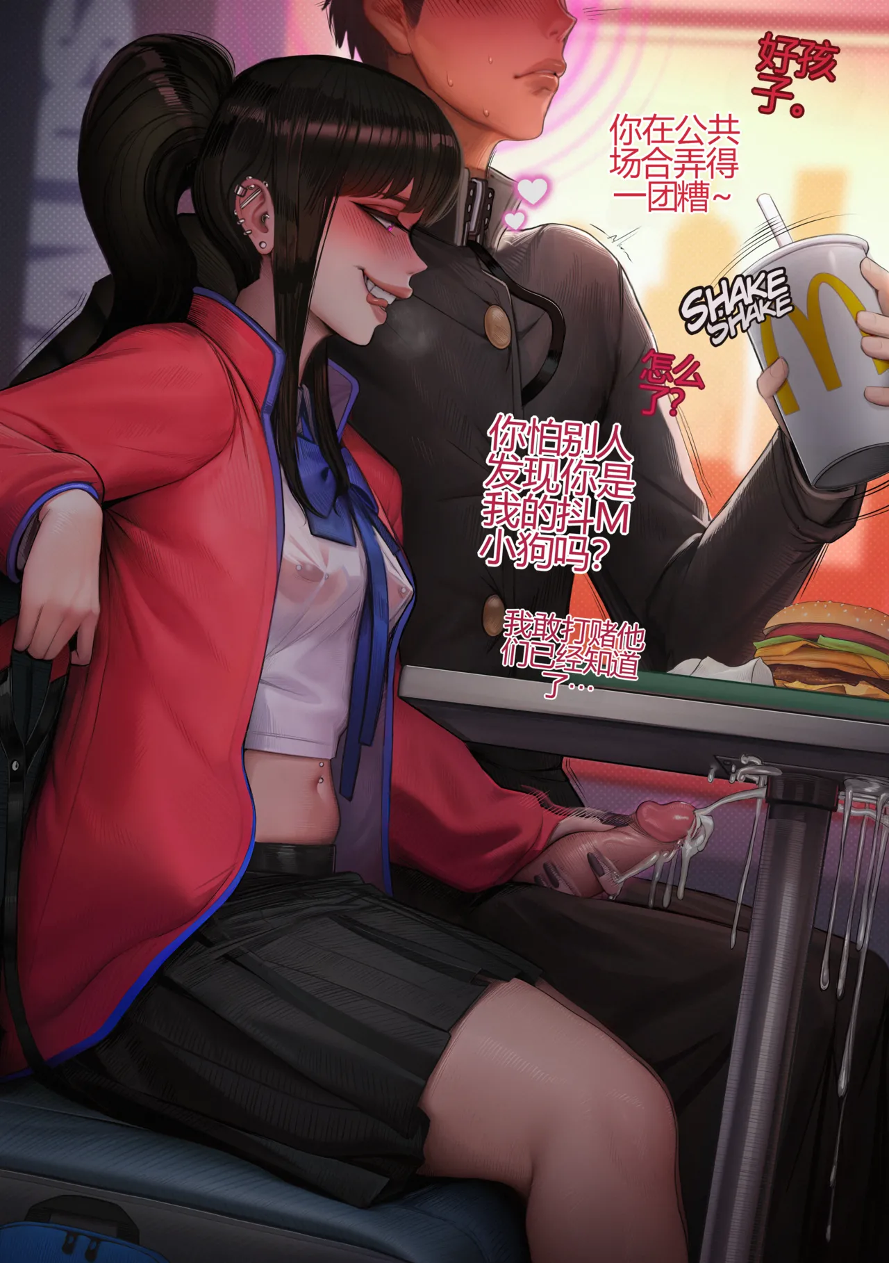 Picturd Hornee Packs 71-80个人机翻 - Image 3