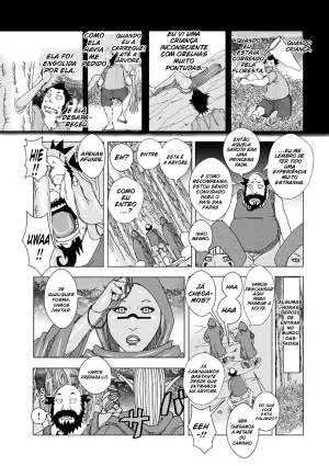 PikuPiku Pixie 8 - Page 3