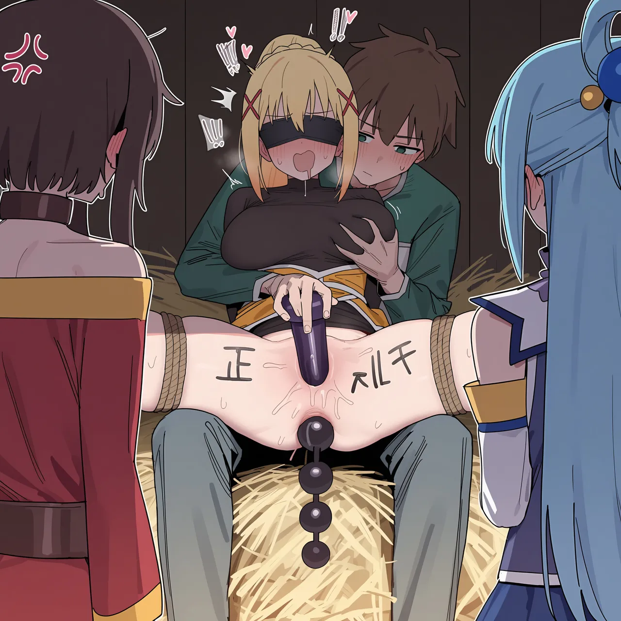 Pineapple pizza Konosuba - Image 91