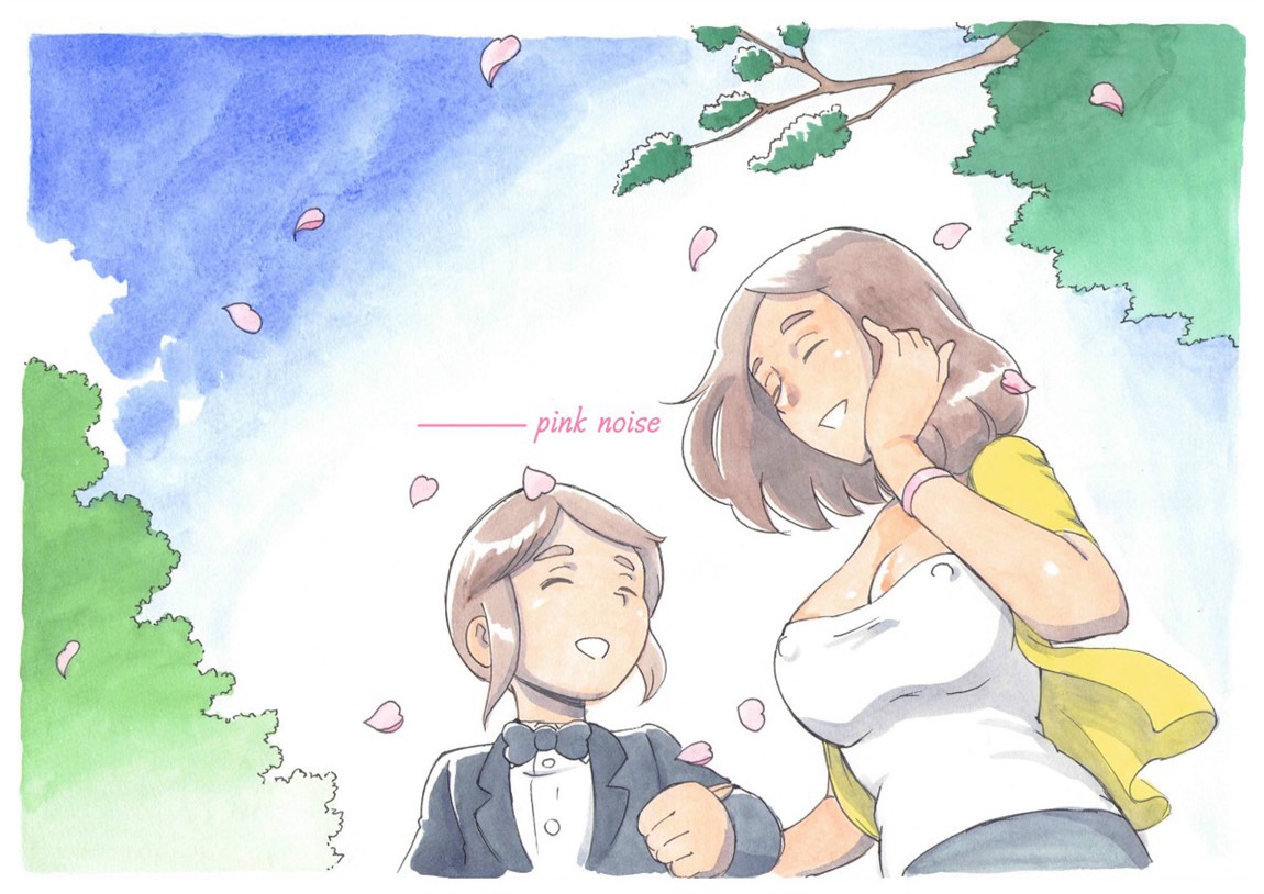 pink-noise Mizuiro Megane Mama-sho Time Dream Express Expresso dos Sonhos da Mamãe Portuguese-BR - Image 46