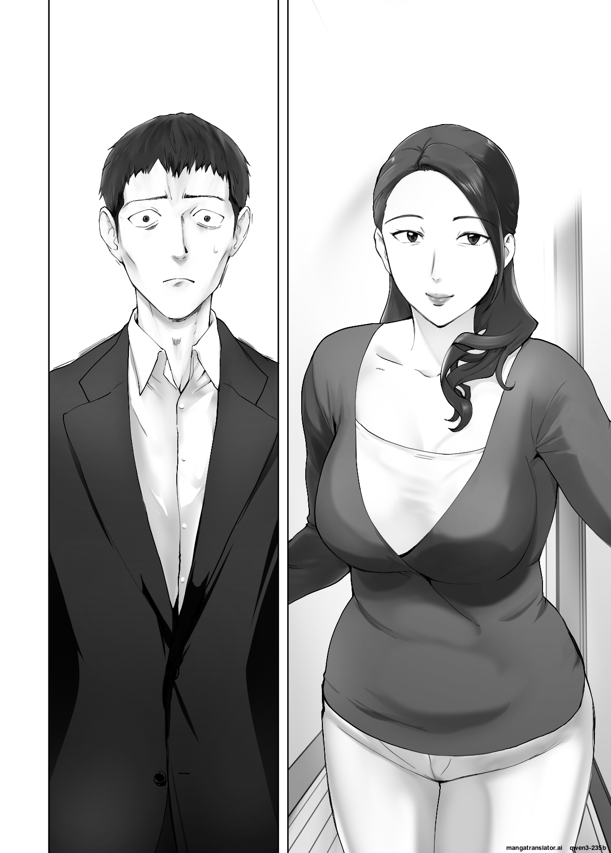 Pink Sakuhin Okiba Pink Taro Osananajimi ga Mama to Yatte Imasu. 12 EnglishMTL - Image 60