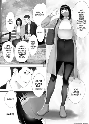 Pink Sakuhin Okiba Pink Taro Osananajimi ga Mama to Yatte Imasu. 12 EnglishMTL - Page 11