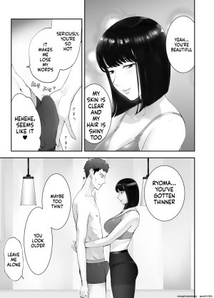 Pink Sakuhin Okiba Pink Taro Osananajimi ga Mama to Yatte Imasu. 12 EnglishMTL - Page 21