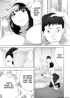 Pink Sakuhin Okiba Pink Taro Osananajimi ga Mama to Yatte Imasu. 12 EnglishMTL - Page 29