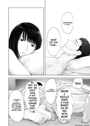 Pink Sakuhin Okiba Pink Taro Osananajimi ga Mama to Yatte Imasu. 12 EnglishMTL - Page 54