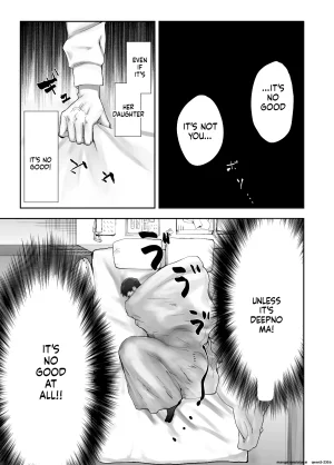 Pink Sakuhin Okiba Pink Taro Osananajimi ga Mama to Yatte Imasu. 12 EnglishMTL - Page 56