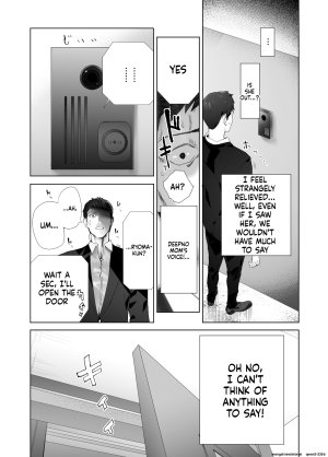 Pink Sakuhin Okiba Pink Taro Osananajimi ga Mama to Yatte Imasu. 12 EnglishMTL - Page 59