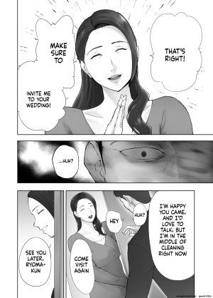 Pink Sakuhin Okiba Pink Taro Osananajimi ga Mama to Yatte Imasu. 12 EnglishMTL - Page 64