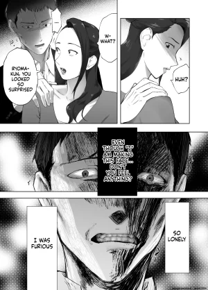 Pink Sakuhin Okiba Pink Taro Osananajimi ga Mama to Yatte Imasu. 12 EnglishMTL - Page 69