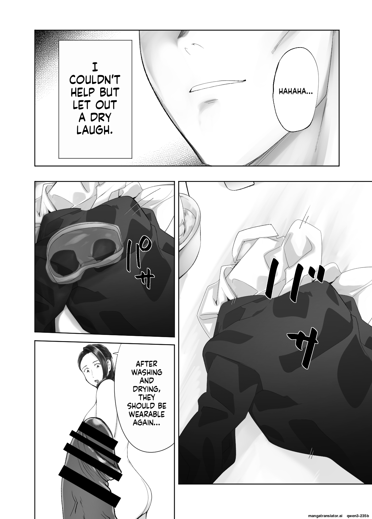 Pink Sakuhin Okiba Pink Taro Osananajimi ga Mama to Yatte Imasu. 13 EnglishMTL - Image 22