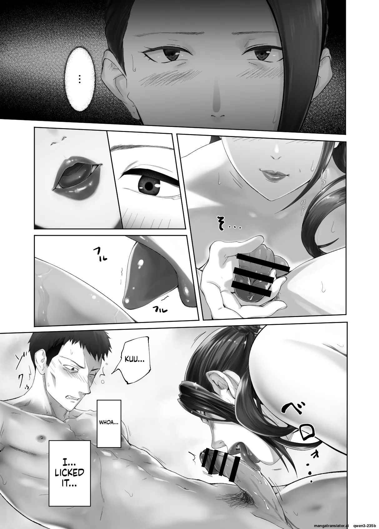 Pink Sakuhin Okiba Pink Taro Osananajimi ga Mama to Yatte Imasu. 13 EnglishMTL - Image 41