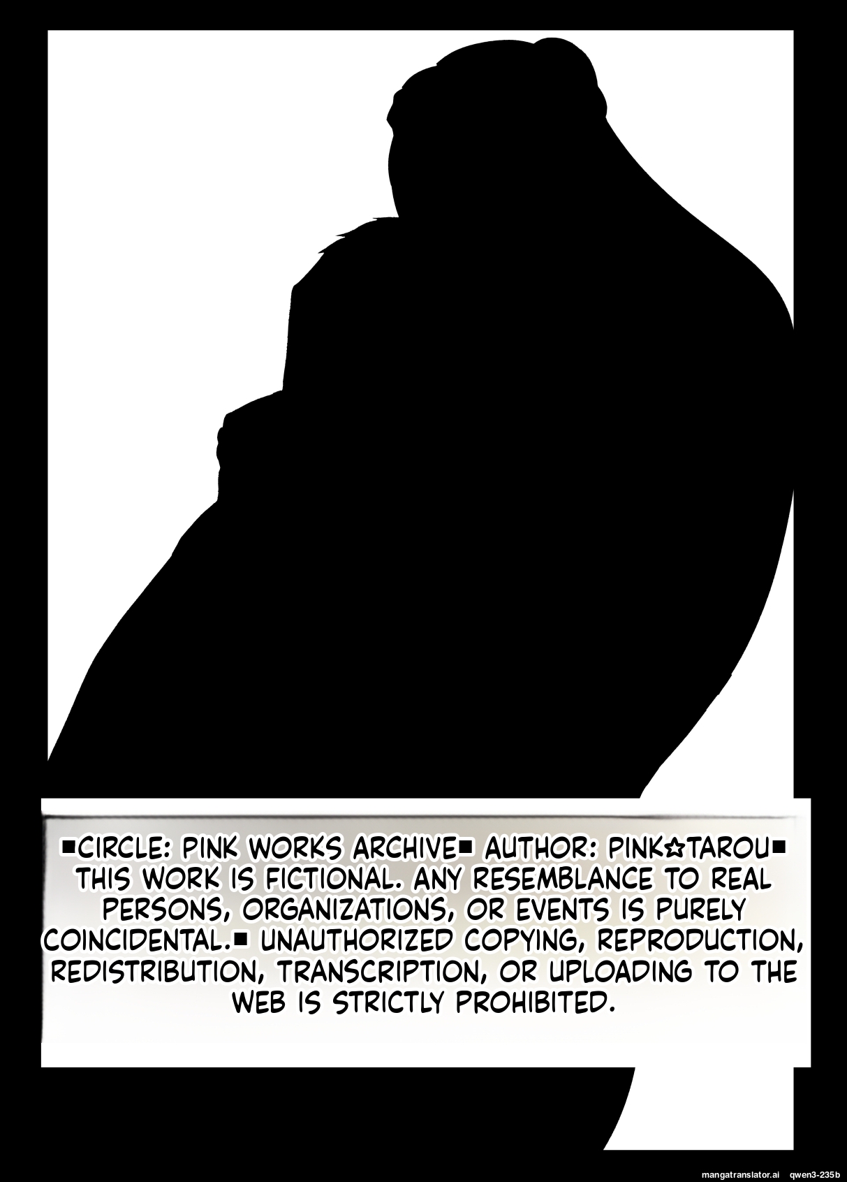 Pink Sakuhin Okiba Pink Taro Osananajimi ga Mama to Yatte Imasu. 13 EnglishMTL - Image 70