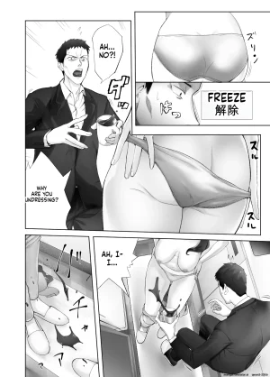 Pink Sakuhin Okiba Pink Taro Osananajimi ga Mama to Yatte Imasu. 13 EnglishMTL - Page 14