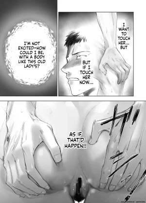 Pink Sakuhin Okiba Pink Taro Osananajimi ga Mama to Yatte Imasu. 13 EnglishMTL - Page 33