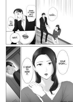 Pink Sakuhin Okiba Pink Taro Osananajimi ga Mama to Yatte Imasu. 13 EnglishMTL - Page 4