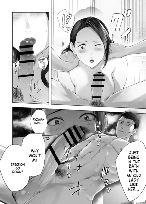 Pink Sakuhin Okiba Pink Taro Osananajimi ga Mama to Yatte Imasu. 13 EnglishMTL - Page 40