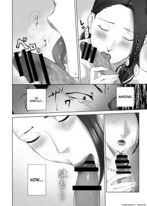 Pink Sakuhin Okiba Pink Taro Osananajimi ga Mama to Yatte Imasu. 13 EnglishMTL - Page 42