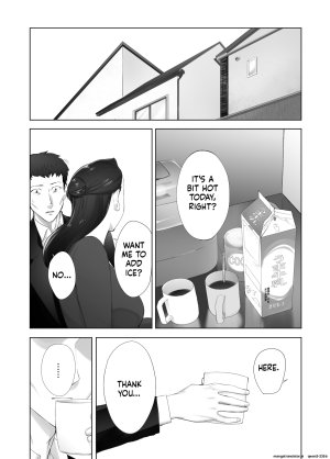 Pink Sakuhin Okiba Pink Taro Osananajimi ga Mama to Yatte Imasu. 13 EnglishMTL - Page 5