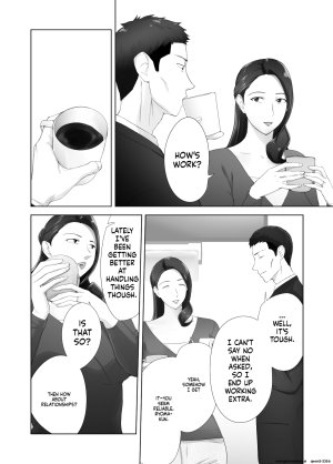 Pink Sakuhin Okiba Pink Taro Osananajimi ga Mama to Yatte Imasu. 13 EnglishMTL - Page 6