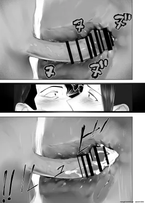 Pink Sakuhin Okiba Pink Taro Osananajimi ga Mama to Yatte Imasu. 13 EnglishMTL - Page 61